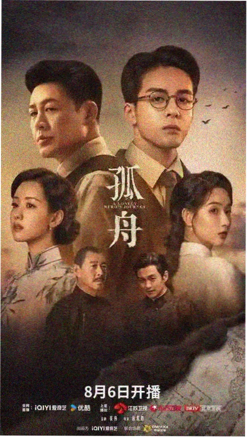 花样年华 香港电影 亚洲影视