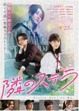亚洲影视市场回暖 2026年票房创新高