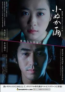 韩国影视产业数字化转型加速